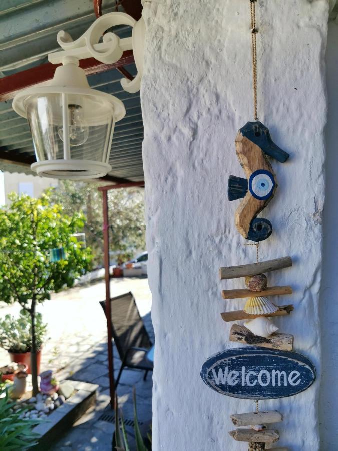 Katy'S House Center Διαμέρισμα Νέος Μαρμαράς Εξωτερικό φωτογραφία